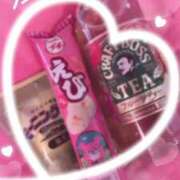 ヒメ日記 2025/05/28 10:02 投稿 みちる マリン土浦本店