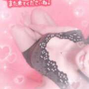 ヒメ日記 2025/05/30 15:03 投稿 みちる マリン土浦本店