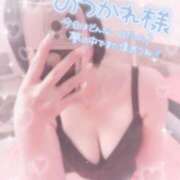 ヒメ日記 2025/06/08 17:08 投稿 みちる マリン土浦本店