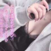 ヒメ日記 2025/06/22 13:12 投稿 みちる マリン土浦本店