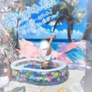 ヒメ日記 2025/07/05 17:06 投稿 みちる マリン土浦本店