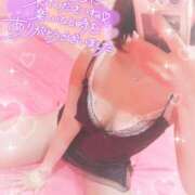 ヒメ日記 2025/07/06 17:22 投稿 みちる マリン土浦本店