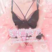 ヒメ日記 2025/07/12 09:21 投稿 みちる マリン土浦本店