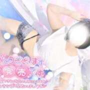 ヒメ日記 2025/07/20 06:16 投稿 みちる マリン土浦本店