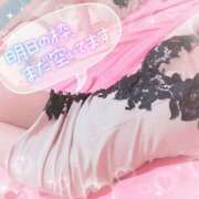 ヒメ日記 2025/07/29 15:04 投稿 みちる マリン土浦本店