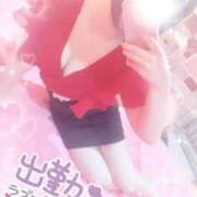 ヒメ日記 2025/08/25 08:21 投稿 みちる マリン土浦本店