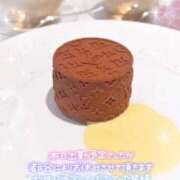 ヒメ日記 2025/09/14 07:53 投稿 みちる マリン土浦本店