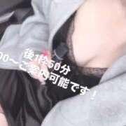 ヒメ日記 2025/09/20 08:11 投稿 みちる マリン土浦本店