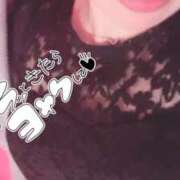 ヒメ日記 2025/09/22 11:51 投稿 みちる マリン土浦本店