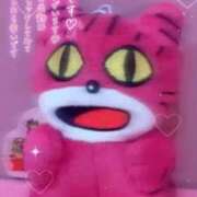 ヒメ日記 2025/09/22 13:14 投稿 みちる マリン土浦本店