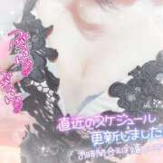 ヒメ日記 2025/10/03 21:04 投稿 みちる マリン土浦本店