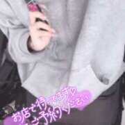 ヒメ日記 2025/11/09 10:20 投稿 みちる マリン土浦本店