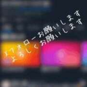 ヒメ日記 2025/11/23 11:11 投稿 みちる マリン土浦本店