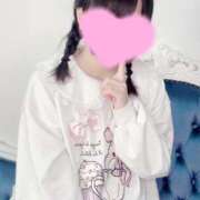 ヒメ日記 2024/12/14 23:00 投稿 ゆず♡細身ロリアイドル♡ 即生専門店ゴッドパイ