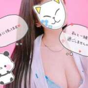 ヒメ日記 2025/01/23 14:45 投稿 花蓮（かれん） 人妻の蜜