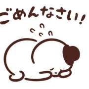 ヒメ日記 2026/01/07 23:54 投稿 陽依（ひより） Shiny