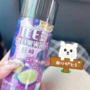 ヒメ日記 2025/07/02 16:56 投稿 うみ しごくなエステ