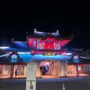 ヒメ日記 2025/07/21 22:27 投稿 うみ しごくなエステ