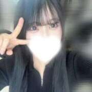 ヒメ日記 2026/01/20 05:40 投稿 うみ しごくなエステ