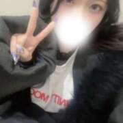 ヒメ日記 2026/02/02 06:50 投稿 うみ しごくなエステ