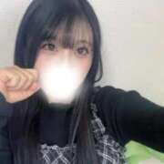 ヒメ日記 2026/02/05 06:00 投稿 うみ しごくなエステ