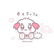 ヒメ日記 2025/11/21 00:12 投稿 さくらこ『SSSSS級！純度100％アイドル系』 錦糸町派遣型JKリフレガチあい