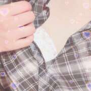 ヒメ日記 2024/12/15 20:00 投稿 ナナ ゴッドハンド