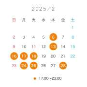 ヒメ日記 2025/02/13 17:10 投稿 ナナ ゴッドハンド