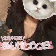 ヒメ日記 2025/03/09 18:40 投稿 ナナ ゴッドハンド