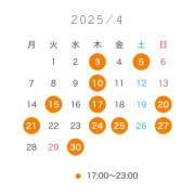 ヒメ日記 2025/03/28 11:30 投稿 ナナ ゴッドハンド