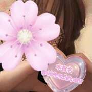 ヒメ日記 2025/04/03 23:10 投稿 ナナ ゴッドハンド