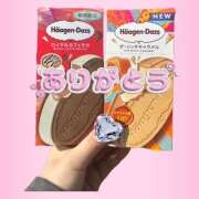 ヒメ日記 2025/04/08 21:50 投稿 ナナ ゴッドハンド