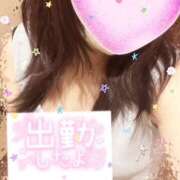 ヒメ日記 2025/04/27 19:30 投稿 ナナ ゴッドハンド