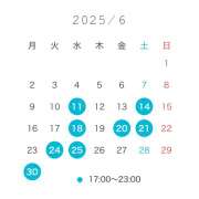 ヒメ日記 2025/06/11 18:20 投稿 ナナ ゴッドハンド