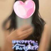 ヒメ日記 2025/08/20 20:50 投稿 ナナ ゴッドハンド