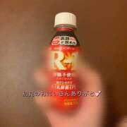 ヒメ日記 2025/11/25 22:10 投稿 ナナ ゴッドハンド