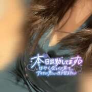 ナナ ゲリラ出勤❤️ ゴッドハンド