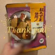 ヒメ日記 2025/12/15 21:05 投稿 ナナ ゴッドハンド