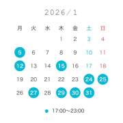 ヒメ日記 2026/01/19 14:05 投稿 ナナ ゴッドハンド