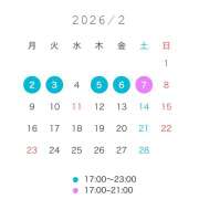 ヒメ日記 2026/01/30 17:55 投稿 ナナ ゴッドハンド