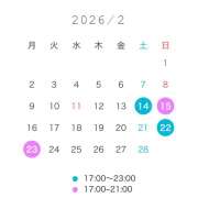 ヒメ日記 2026/02/08 21:05 投稿 ナナ ゴッドハンド