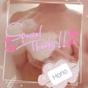 ヒメ日記 2025/05/16 11:26 投稿 ほの 熟女＆人妻＆ぽっちゃり倶楽部