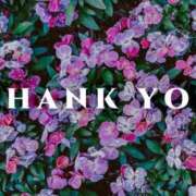 ヒメ日記 2025/05/19 21:48 投稿 ほの 熟女＆人妻＆ぽっちゃり倶楽部