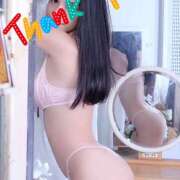 ヒメ日記 2025/12/07 21:26 投稿 わかな タイGOGOハイブリッドエステ