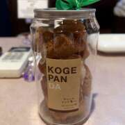 ヒメ日記 2025/09/20 17:25 投稿 あおい 宇都宮 Playlist