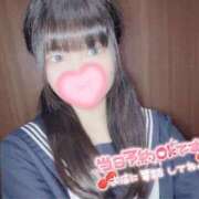 ヒメ日記 2025/01/09 08:05 投稿 さやか(黒髪清楚な素人娘！) 学園天国