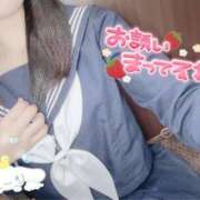 ヒメ日記 2025/01/21 23:29 投稿 さやか(黒髪清楚な素人娘！) 学園天国