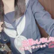 ヒメ日記 2025/02/08 14:55 投稿 さやか(黒髪清楚な素人娘！) 学園天国