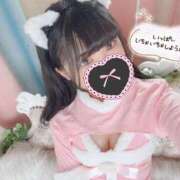 ヒメ日記 2025/02/09 16:06 投稿 さやか(黒髪清楚な素人娘！) 学園天国