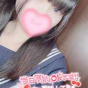 ヒメ日記 2025/02/25 08:23 投稿 さやか(黒髪清楚な素人娘！) 学園天国